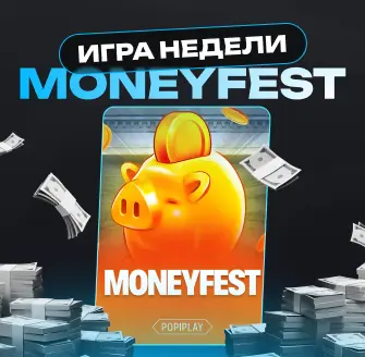 jetton casino сайт